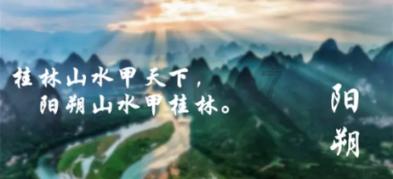 两名女童误入车流,俩男子见状没有迟疑上去营救