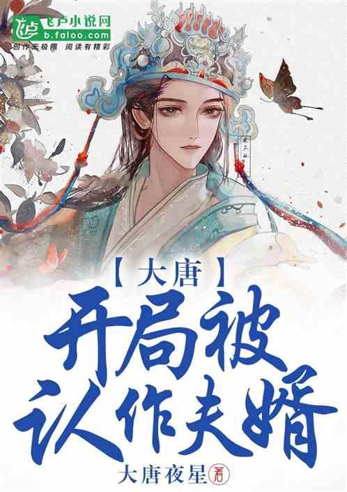 2048进阶版