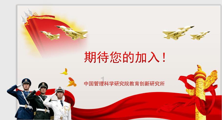 张卫健穿皮肤衣表演，尺度太大被质疑，这是“第二个”杨丽萍？