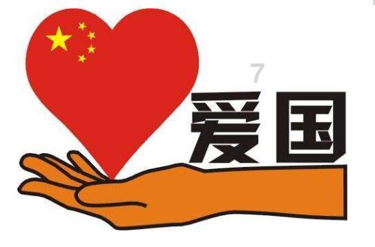 《原神》官方今日发布闲云角色PV