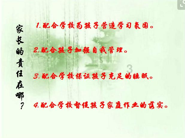 天津:2024年将全力推进乡村全面振兴,加快提升农业农村现代化水平