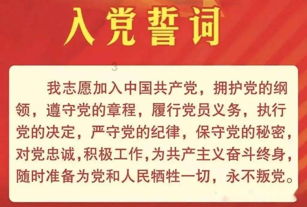 鲫鱼怎么做好吃游戏画面