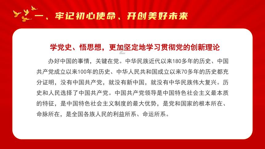 人社部：2023年超1200万人次取得职业资格或技能等级证书