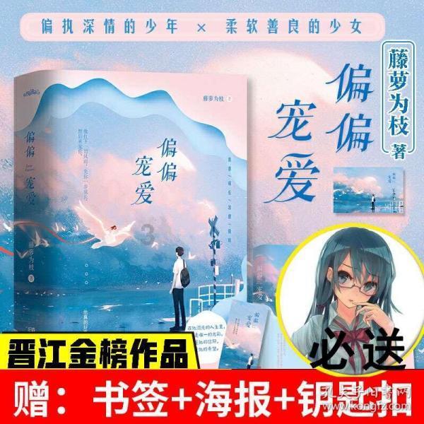 马克思佩恩3